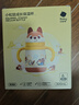 babycare兒童保溫杯嬰兒小松鼠寶寶1-3歲不銹鋼吸管水杯壺學(xué)生上學(xué)300ml 曬單實(shí)拍圖