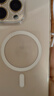 綠聯(lián)【相機按鍵全包|環(huán)保認證】適用iPhone16ProMax手機殼蘋(píng)果16ProMax保護套磁吸殼抗黃超薄防摔透明 曬單實(shí)拍圖