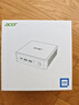 宏碁（acer） mini pro 迷你主機臺式電腦（酷睿13代 i5-13500H 16G 1T SSD）mini辦公家用  曬單實(shí)拍圖