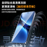 鐵布衫適用vivox200pro全膠鋼化膜vivo X200 Pro 手機(jī)膜防爆防摔抗指紋高清全屏覆蓋保護(hù)貼膜一片裝 曬單實(shí)拍圖