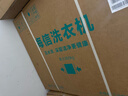 海信（Hisense）璀璨棉花糖三筒E8Q 全家筒洗衣機 4合1熱泵洗烘活水健康自由組合 懶人0手洗WH130E8Q+WV20G-H 曬單實(shí)拍圖