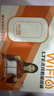 影騰隨身wifi三網(wǎng)通用無(wú)線(xiàn)wi-fi6免插卡移動(dòng)聯(lián)通電信無(wú)限制便攜式4G高速隨行網(wǎng)絡(luò )通用流量2025款5GHF 【三網(wǎng)通3000毫安充電款+白色】超長(cháng)續航 曬單實(shí)拍圖