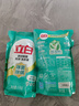 立白天然茶籽洗衣液12斤 除菌除螨抑菌 手洗機(jī)洗 祛味去漬 整箱家庭裝 曬單實(shí)拍圖