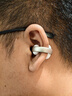 聲闊（SoundCore）【國家補貼】AeroClip耳夾式藍牙耳機無(wú)線(xiàn)開(kāi)放式運動(dòng)跑步耳機氣傳導耳機不入耳適用蘋(píng)果華為小米白 曬單實(shí)拍圖