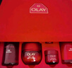 玉蘭油（OLAY）大紅瓶水乳液超紅瓶面霜禮盒抗皺緊致化妝品護膚品套裝生日禮物女 曬單實(shí)拍圖
