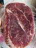必勝客必勝優(yōu)選整切調理上腦牛排黑金禮盒650g 牛排原切牛肉中秋送禮 曬單實(shí)拍圖