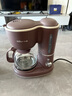 小熊（Bear）咖啡機美式家用600ml滴漏式小型迷你煮茶器泡茶壺電熱水壺煮咖啡壺KFJ-A06Q1 曬單實(shí)拍圖