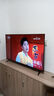 小米（MI）REDMI 電視43英寸 金屬全面屏 雙揚(yáng)立體聲 家電國家補(bǔ)貼 A 43 2025節(jié)能版 以舊換新 L43RA-RAE 43英寸 曬單實(shí)拍圖