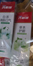 六必治多效草本護齦牙膏套裝600g含氟防蛀抗敏感清新口氣去口臭成人牙膏 曬單實拍圖