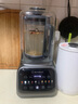 西屋（Westinghouse）無(wú)刷破壁機變頻降噪1.5L加熱全自動(dòng)榨汁機鈦涂層防糊柔音觸控彩屏輔食機 WPB15J37-W 曬單實(shí)拍圖