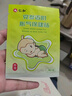 仁和脹氣貼嬰兒0-3個(gè)月新生兒寶寶防脹氣小兒腸脹氣貼 3盒裝+2貼 曬單實(shí)拍圖