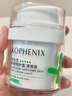 孔鳳春面霜特護霜50g舒緩保濕控油舒緩乳液補水滋潤清爽面霜送男友女友 曬單實(shí)拍圖