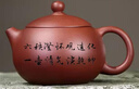 百年利永宜興紫砂壺純全手工原礦朱泥西施壺功夫茶具泡茶壺 曬單實(shí)拍圖