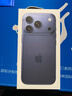 Apple/蘋果 iPhone 17 Pro 256GB 深藍(lán)色 支持移動(dòng)聯(lián)通電信5G 雙卡雙待手機(jī) 曬單實(shí)拍圖