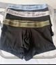 Calvin Klein內衣【新年禮物】男士三條裝提花ck低腰輕薄細滑防夾臀平角內褲男 PSB-太空黑/冰島藍/丁香灰 3條 M 曬單實(shí)拍圖