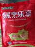金鑼豬肋排400g冷凍免切精肋排豬排骨 豬肉生鮮 豬骨高湯食材 曬單實(shí)拍圖