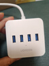 綠聯(lián)USB3.0擴展器高速4口分線器 擴展塢HUB集線器 筆記本電腦一拖四多接口轉(zhuǎn)換器延長線1.5米30221 曬單實拍圖
