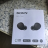 索尼（SONY）WF-C510 真無(wú)線藍(lán)牙耳機(jī) 運(yùn)動(dòng)防水 被動(dòng)物理降噪 輕盈舒適佩戴 長(zhǎng)效續(xù)航藍(lán)牙5.3 禮物送男女友學(xué)生 黑色 曬單實(shí)拍圖