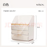 EACHY化妝品收納盒桌面抽屜式梳妝臺(tái)置物架護(hù)膚品口紅透明收納盒白色 曬單實(shí)拍圖