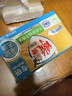 雕牌 透明皂 凈爽青檸香 228g*2塊 深層去漬 輕松去污 易漂易清 曬單實(shí)拍圖