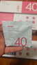 GNC健安喜女士40營(yíng)養包3盒裝90包復合維生素礦物質(zhì)魚(yú)油鈣VB 曬單實(shí)拍圖