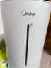 美的（Midea）空氣增濕加濕器超大霧量便攜家用母嬰專(zhuān)用臥室靜音除菌桌面小型空調風(fēng)扇伴侶政府補貼女生禮物3VWL 曬單實(shí)拍圖