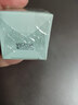 梵貞小棕瓶眼霜滋潤保濕眼部精華熬夜黑眼圈淡化 眼部護(hù)理細(xì)紋 兩盒裝 曬單實拍圖