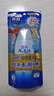 曼秀雷敦新碧水薄清爽防曬露SPF50+PA+++ 80g【臨期清倉】 曬單實(shí)拍圖