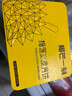 榴芒一刻 榴蓮冰皮月餅廣式水果月餅榴蓮果肉100g*6枚中秋禮品禮盒 曬單實(shí)拍圖