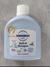 哈羅閃（sanosan）嬰兒洗發(fā)水沐浴露二合一600ml（500ml+50ml*2） 曬單實(shí)拍圖