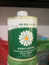 KINGXIAOJING小甘菊家庭裝護手霜500g補水保濕滋潤秋冬洋甘菊護膚大容量全身用 小甘菊護手霜 500g 曬單實(shí)拍圖
