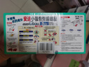 安速熱門(mén)商品推薦日本進(jìn)口蟑螂屋10枚蟑螂藥蟑螂粘蟑螂盒滅蟑廚房室內 曬單實(shí)拍圖