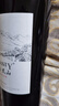 王朝天山解百納干紅葡萄酒750ml*1瓶 精美單支嘗鮮 國(guó)產(chǎn)紅酒 中秋禮品 曬單實(shí)拍圖