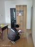 海爾海爾麥浪507L雙開(kāi)四門(mén)超薄零嵌家用全空間風(fēng)冷無(wú)霜一級變頻電冰箱 整機一年壓縮機十年 曬單實(shí)拍圖