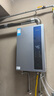 美的（Midea）【16LN3S】16升燃氣熱水器天然氣【零冷水超一級能效】雙增壓恒溫瀑布浴 國補20% 曬單實(shí)拍圖