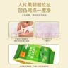 康貝 （Combi）嬰兒濕紙巾手口專(zhuān)用小包兒童寶寶適用柔濕巾紙25片12包便攜旅行裝 曬單實(shí)拍圖