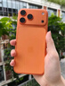 Apple/蘋(píng)果 iPhone 17 Pro 256GB 星宇橙色 支持移動(dòng)聯(lián)通電信5G 雙卡雙待手機(jī) 曬單實(shí)拍圖