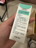 玉澤清痘修護精華液30ml水楊酸控油保濕補水精華乳液油痘肌護膚品 【油痘肌推薦】清痘精華液30ml 曬單實(shí)拍圖