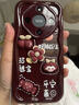 榮耀X70 12+256 幻夜黑  金標十面抗摔 8300mAh青海湖電池 IP69防水 榮耀綠洲護眼屏 AI手機 國家補貼 曬單實(shí)拍圖