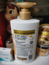 潘婷洗發(fā)水氨基酸乳液修護洗發(fā)水洗頭膏1KG+乳液修護護發(fā)素750g 曬單實(shí)拍圖