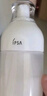 茵芙莎（IPSA）自律舒緩美肌液SE3 175ml乳液面霜護膚品敏感肌生日禮物送女友 曬單實(shí)拍圖