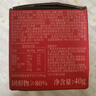 燕之屋鮮燉燕窩中秋禮盒送禮中秋節禮品送長(cháng)輩媽媽生日禮物繁花40g*15瓶 曬單實(shí)拍圖