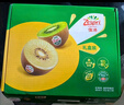 佳沛（zespri）新西蘭 陽(yáng)光金奇異果12粒禮盒特大果單果約122-146g 獼猴桃 水果 曬單實(shí)拍圖