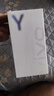 vivo Y500 8GB+256GB 玄武黑 8200mAh超薄藍(lán)海電池 IP69+滿級(jí)防水 越級(jí)旗艦外觀 耐用抗摔 AI手機(jī) 曬單實(shí)拍圖