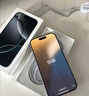 【限時(shí)搶購】16pro iPhone16蘋(píng)果16ProMax移動(dòng)聯(lián)通電信全網(wǎng)通5G 16Pro 原色鈦金屬 6.3英寸 256GB【公開(kāi)版全網(wǎng)通】 曬單實(shí)拍圖