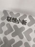 聯(lián)想（Lenovo）小新Pad 2024 11英寸平板輕薄機身高刷護眼杜比全景聲學(xué)習機6+128GWIFI灰色【1號店專(zhuān)供套裝】 曬單實(shí)拍圖