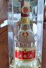 五糧液 普五八代 濃香型白酒 52度 500ml*6 原箱 官方授權 曬單實(shí)拍圖
