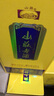 山莊老酒山莊尊品280濃香型白酒純糧釀造42度（新老款隨機(jī)）整箱送禮保價(jià) 42度 500mL 6瓶 曬單實(shí)拍圖