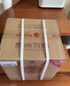 習酒 金鉆 (年份隨機) 醬香型白酒 53度 500ml*6瓶 整箱裝 曬單實拍圖