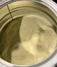 寶貝與我（Arla）有機A2嬰幼兒奶粉白金罐1段（0-6個(gè)月）600g丹麥原罐進(jìn)口 【效期26年8月】有機A2一段 曬單實(shí)拍圖